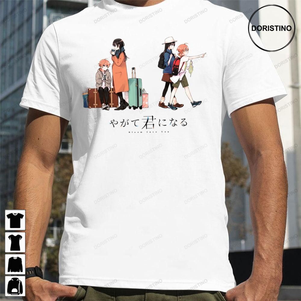 Travel Bloom Into You Awesome Shirts